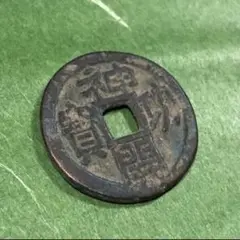 m30065440232_1.jpg?1699454067