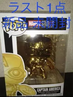 Item thumbnail for item 86648ad0-576f-430a-9b65-dd0a1476337a