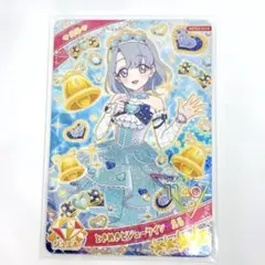 ひみつのアイプリ　ときめきビジューツイン　える