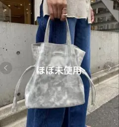 シーナリー　レザー巾着ショルダーバッグ