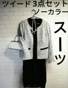 Item thumbnail for item 457901da-b7c5-4cba-8377-2e8ff4db76e2