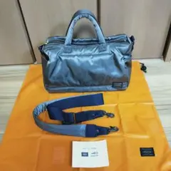 PORTER / PX TANKER 2WAY DOCTORS BAG (S)