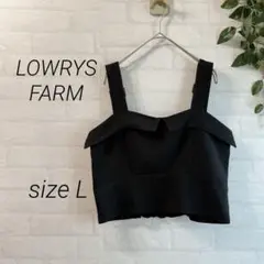 【LOWRYS FARM】 サスペンダー キャミソールトップス (L) 黒