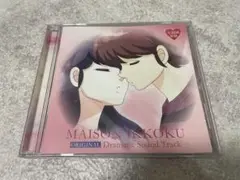 2025年最新】パチスロ めぞん一刻 cdの人気アイテム - メルカリ