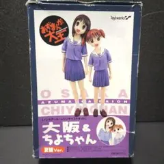 2025年最新】あずまんが大王 1/8 大阪の人気アイテム - メルカリ