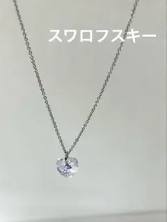 Item thumbnail for item 34987acd-815c-41e6-9fa5-d3896e71ab2c