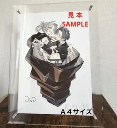 【新品未開封】『よふかしのうた』複製原画第4弾 A4サイズ 少年サンデープレミアムSHOP on X: 