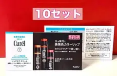 Item thumbnail for item 8947c191-698f-4c49-abd9-9a2a17498685