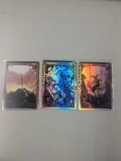 せんよう