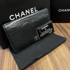 ⭐️正規品 美品⭐️シャネル CHANEL 長財布 カメリア ココマーク