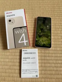 AQUOS wish4 ホワイト (w) docomo 本体