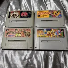 スーパーファミコンソフト4本セット