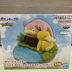 ポケットモンスター くつろぎタイム コダック＆ヤドンフィギュア