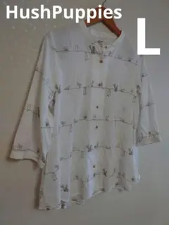 Item thumbnail for item a3593b63-4d06-4032-a8bd-a14712e71871