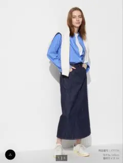UNIQLO デニム パネルロングタイトスカート 61cm