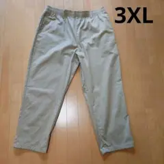 GU　3XL　ユニセックス　シェフパンツ　ベージュ