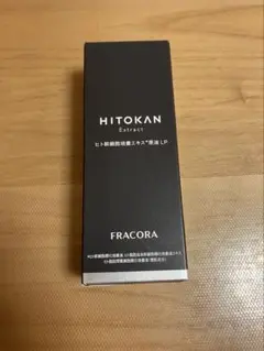 Item thumbnail for item 3b410529-eb3c-4d5a-8193-82a210dba10f