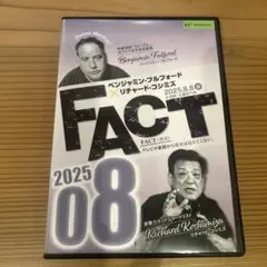 FACT 2025年08月号 DVD