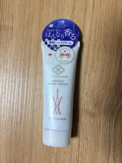 Item thumbnail for item 5fd73a1a-45fd-40f2-a046-9e6bc455dd41