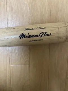 SSK レジェンドチャンプ バット サイン入り福留 SSK レジェンドチャンプ バット サイン入り福留 バット