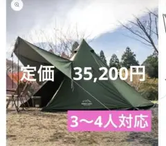 2025年最新】hungry jackの人気アイテム - メルカリ