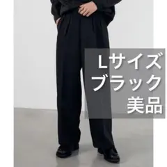 WYM HI TWISTED GABA WIDE TUCK SLACKS