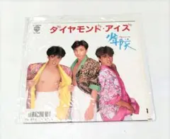 少年隊 ダイヤモンドアイズ レコード