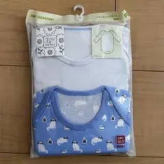 UNIQLO長袖ボディスーツ2枚セット 90