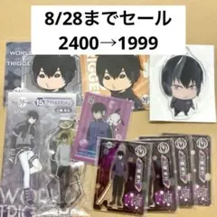 ワールドトリガー ワートリ 三輪 アクリルスタンド エンタメくじ サンリオ