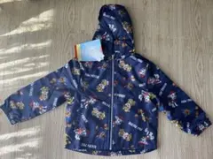 Item thumbnail for item beadb0a4-6ebb-4fc5-9587-7eb246af1e76