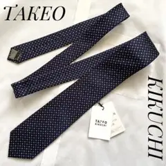 未使用 《 タケオキクチ 》 高級 シルク ネクタイ 総柄 紺色 タグ付き
