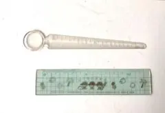 Item thumbnail for item 4861daa0-5fd4-4412-ab50-7fa24937ffaf