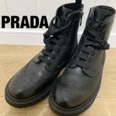 プラダ PRADA ウイングチップ サイドジップ ブーツ