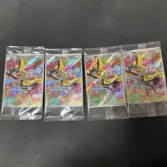 ナンジャモのカイデン PROMO SV-Pプロモカード 232/SV-P 4枚