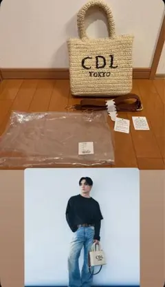 登坂広臣着用　CDLTOKYO Hand Mini Basket