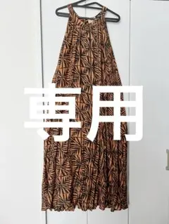 NOANOA FBジンジャードレス