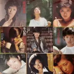 山口百恵 EPレコード9枚セット 10点以上購入で10%割引