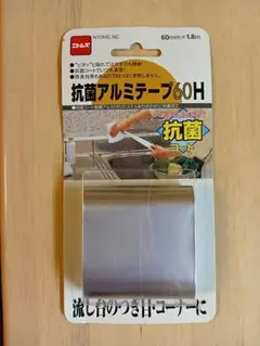 Item thumbnail for item 23343128-e5fa-4615-8ecb-5b9a4aa2a939