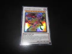 ⭐バラ売りOK!　美品⭐　整理番号、DM-