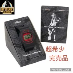 G–SHOCK、ヒステリックグラマーコラボ【箱なしのためお安くしてます】 2025年最新】ヒステリックグラマー gショックの人気アイテム