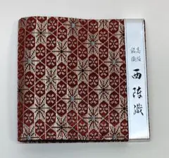 Item thumbnail for item 9e6cb3d4-f653-4cd0-80a9-8a2409435035