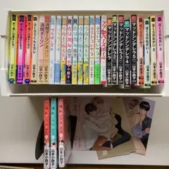 2025年最新】ブラザーズ 山本小鉄子の人気アイテム - メルカリ