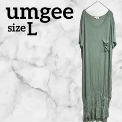 Item thumbnail for item 704de906-2e3d-4de6-a155-390cad449d0f