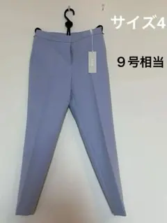 ICB 薄ブルー　テーパードパンツ　洗える
