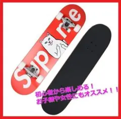 【インスタ映え✨】スケートボード 31インチ スケボー コンプリートデッキ