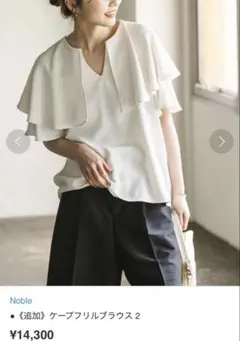 Item thumbnail for item a424dfd3-85a9-4aa8-8c73-83a87c75471f