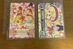 Item thumbnail for item 95a7f135-796c-4031-beb9-b2a0507e98a2