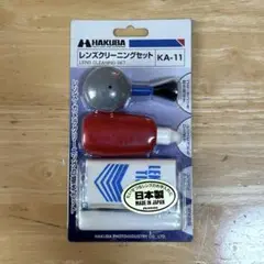 Item thumbnail for item 1bf30d1e-5181-441d-a37a-b176fb66d2f9