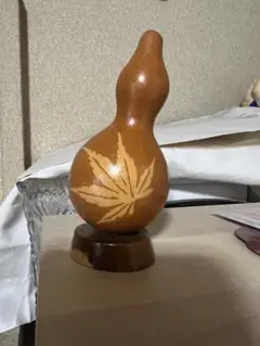 瓢箪