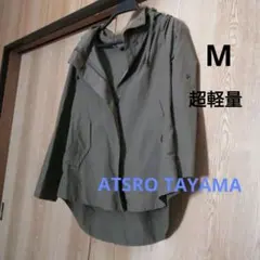 ATSURO TAYAMAアツロウタヤマ　超軽量ジャンパー　ジャケット